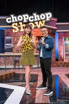 青春草在线观看 欢乐大本营
